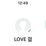 [드루와] 잃어버렸던 네이버 아이디 찾았는데ㅋㅋㅋㅋㅋㅋ