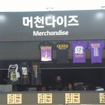 [댓글부탁해] 아 얘들아 추반좀 ㅃㄹㅃㄹ