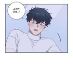 [<b>BL</b>] 이거 제목뭐져