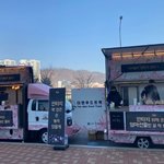 [모두드루와] 와 <b>SF9</b> 멤버들 어머니들이