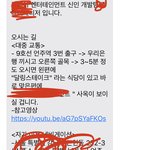 길캐당해서 오늘 카메라테스트보러가는데
