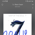 [방탄소년단] 갑자기 제케 말 생각나네