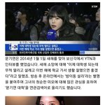 [드루와] ??? 이 사람이 <b>문복희</b>임 ㄹㅇ??