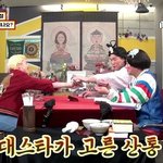 [모두드루와] 김희철 <b>사주</b> 봤는데 임신..