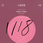 [방탄소년단] 김곰돌 <b>다정</b>함 어쩔?