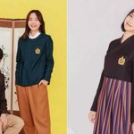 [드루와] 얘들아 교복 <b>한복</b>으로 바뀔수도 있대