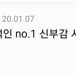 [드루와] +)이거 남초카페 댓글 진짜 토나온다