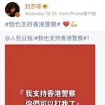[드루와] 얘들아 뮬란 영화 불매해야 할 것 같다