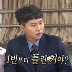 얘들아하루에 몇시간공부하는게 많은거라고생각해?