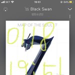 [방탄소년단] <b>아악</b> 귀여어