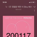 [방탄소년단] 아닠ㅋㅋㅋㅋ <b>박지민</b>ㅋㅋㅋㅋㅋㅋㅋ