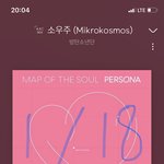 [방탄소년단] 아 <b>졸라</b> 좋다!!!!!!!!! 복슬!!!!!!!