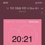 [방탄소년단] 가방 응챠가 방탄 내 <b>유행</b>이야?