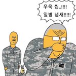 [드루와] 파데 뭐가 좋아???