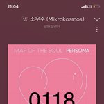 [방탄소년단] 저기,, 뭐하는고애어? <b>형들</b>이 방탄이애어?