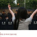 [댓글부탁해] 심각한 상황에 <b>웃음</b>나오는건 왜그럴까