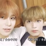 [NCT] 애네 너무 귀엽다...