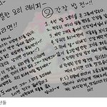 [댓글부탁해] <b>웹툰</b> 추천좀 해줘