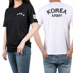 [드루와] 로카티 잇는사람 잇음?