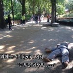 <b>주</b>예지 <b>몇</b>년후...