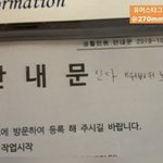 대학가면.... 자취 진짜진짜 하고싶은데