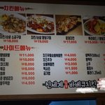 우리아빠 신세계 부장인데 신세계 가면 우리 가족은 다 무료임