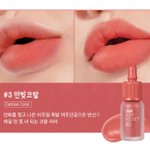 <b>나</b> 톤궁<b>예</b>해줄 사람