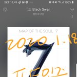 [방탄소년단] 나지금 소름돋았어