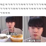 [댓글부탁해] 짤 이 분 립색깔 되게 이쁘지 않냐...