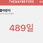 [드루와] 나는 짝남이랑 사귀기 싫음