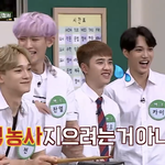 [EXO] 어익후 아^^는형님 보다가 놀랬네