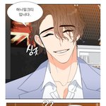 [<b>BL</b>] ㅎ블러드 링크 작가님 후속작 나온 것 같은데ㅎ