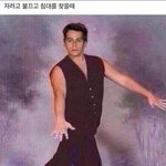 너희들 친구들이랑 <b>여행</b>갈<b>때</b>