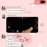 [꼭조언부탁] 처음 친구결혼식 갔다왔는데 다 이런가요?