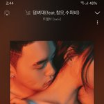 이거 들<b>어보</b>셈