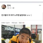 [19] <b>빛삭</b>