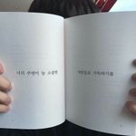[댓글부탁해] 얘들아 이거 다시 연락하는거 개<b>오바</b>???
