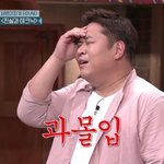 [19] 와 나 진짜 알괘스 진심녀 다됐음