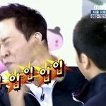 너네가 아이돌이라면 어떻게할꺼<b>임</b>