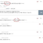[19] 오늘자 <b>언어</b>장애 레전드