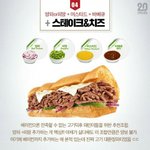 [드루와] 나 거기털 <b>거의</b> 다 밀었는데