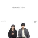 여자가 관심 없을 때 보내는 거절 <b>신호</b>
