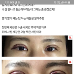 개소리야 ㅛㅅ1발;