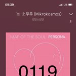 [방탄소년단] 나는 너? 너는 나 그러니까 몬주<b>알지</b>?