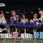 [EXO] 첫째 <b>아들</b>인데 어쩌냐