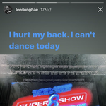 이동해 허리 아프대 ㅜ