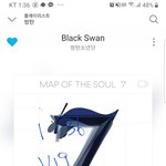 [방탄소년단] 2019 골디 입장할때 질문