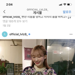 류수정 진짜 예쁘지 않냐
