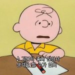 몇몇 원잇들아 제발