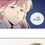 [NCT] 웹툰 보는데 남주 도영이 닮음ㅋㅋㅋㅋ